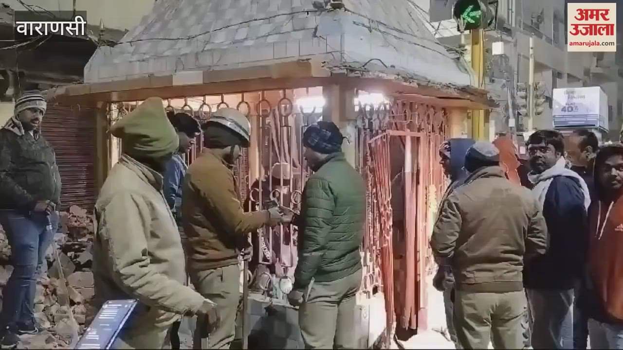 VIDEO : Varanasi News Temple removed from Manduadih crossing police force deployed