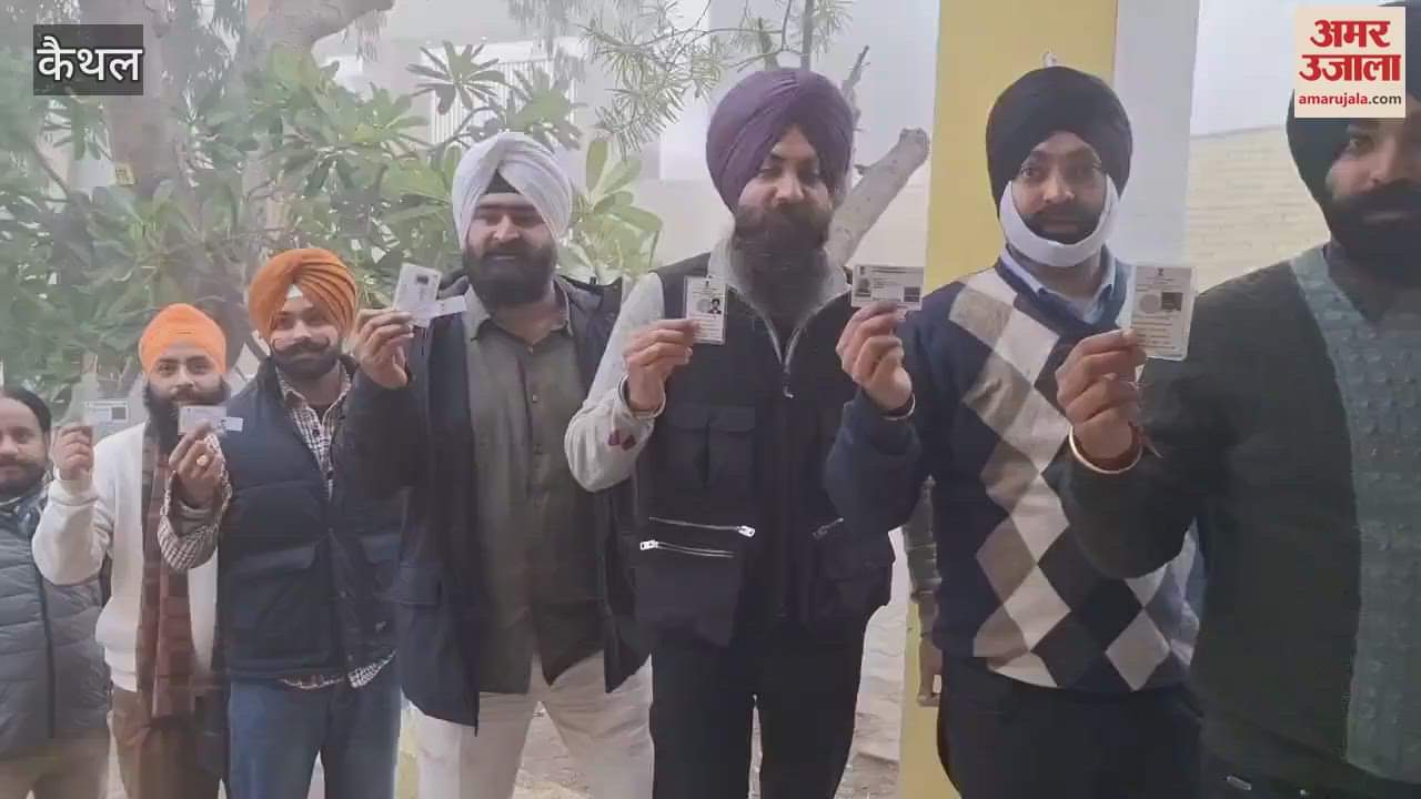 VIDEO : Haryana Sikh Gurudwara Management Committee election in Kaithal