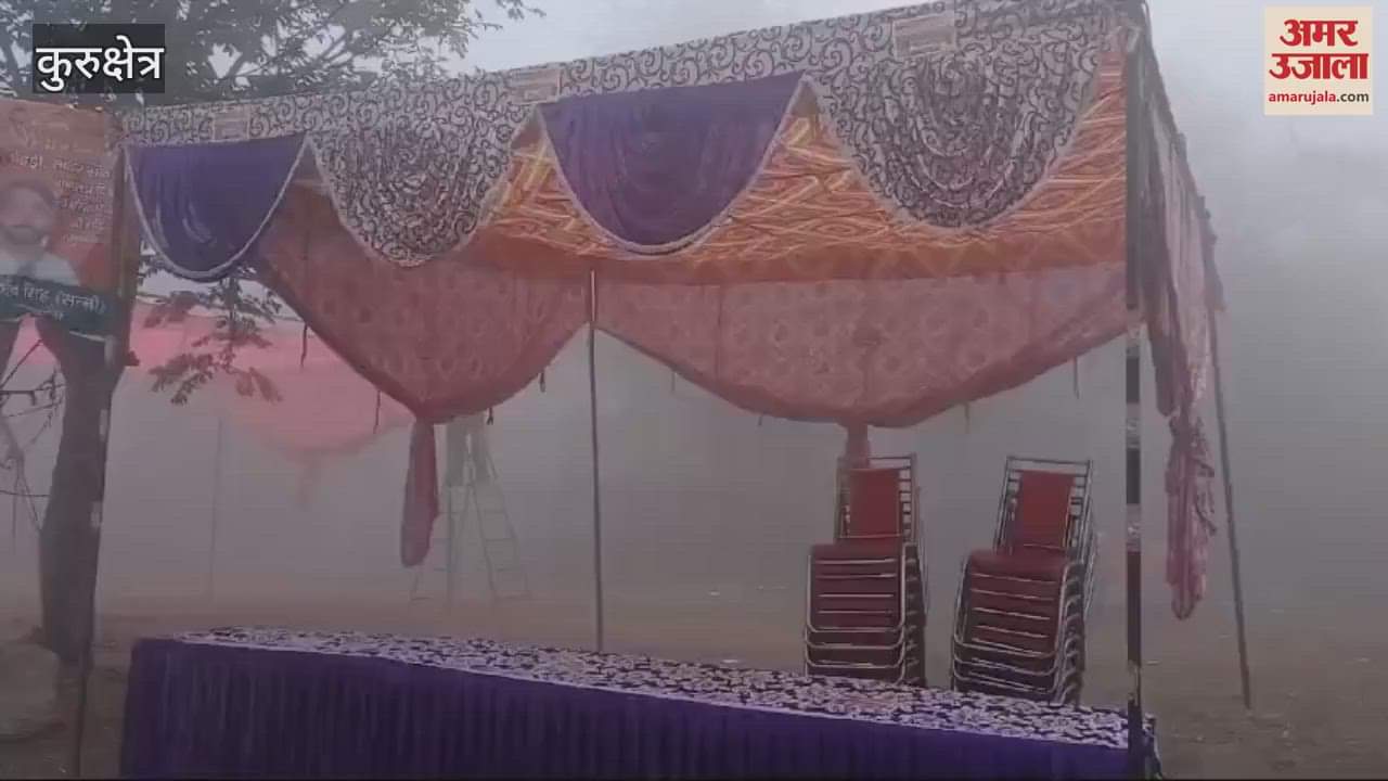 VIDEO : Haryana Sikh Gurudwara Management Committee elections in Kurukshetra