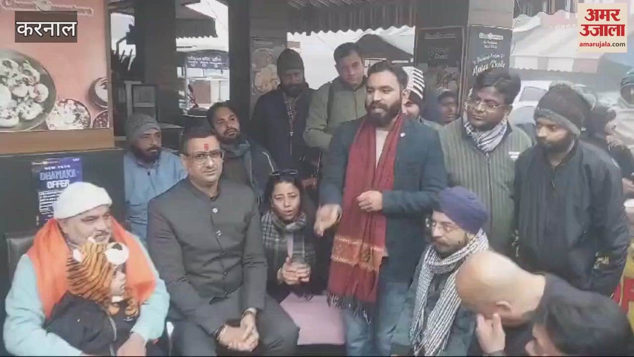 VIDEO : Discussion over tea of MLA Jagmohan Anand in Karnal, workers recited poems