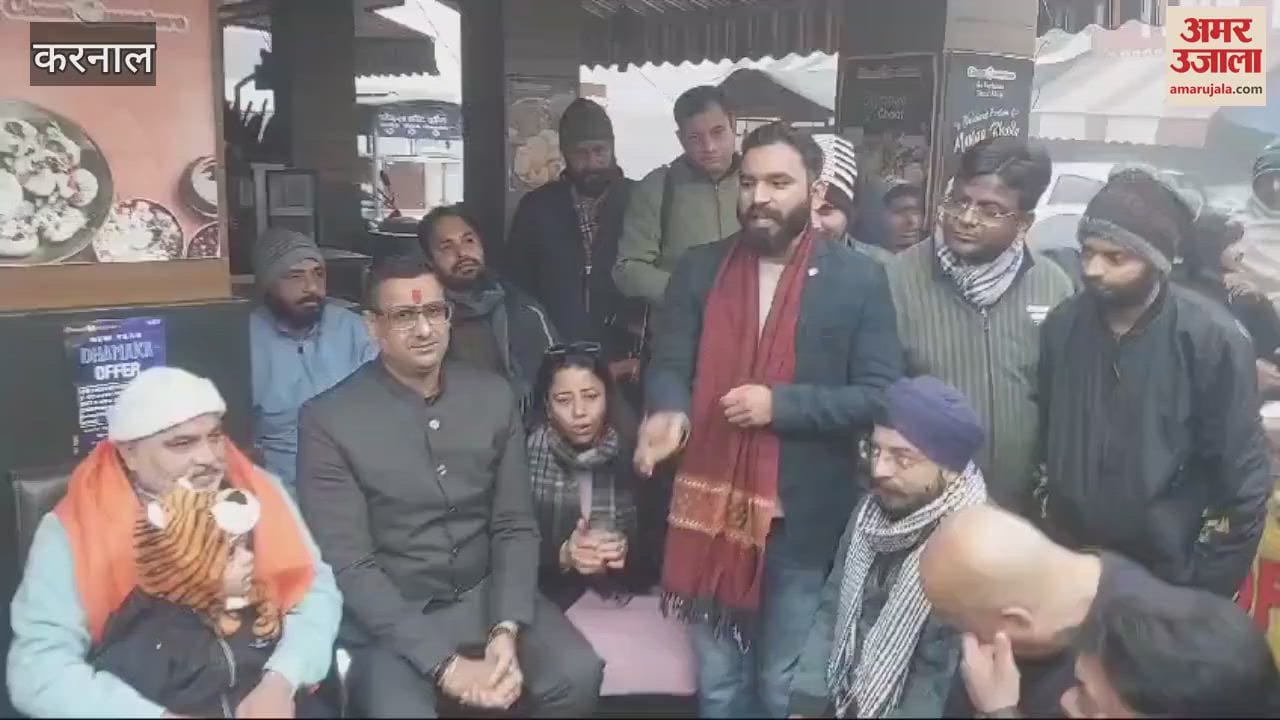 VIDEO : Discussion over tea of MLA Jagmohan Anand in Karnal, workers recited poems