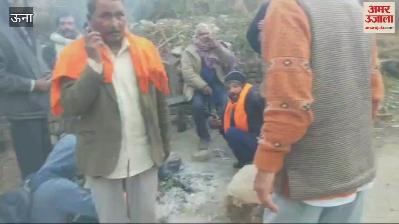 VIDEO : Clouds loomed over Una people were seen warming themselves by the fire