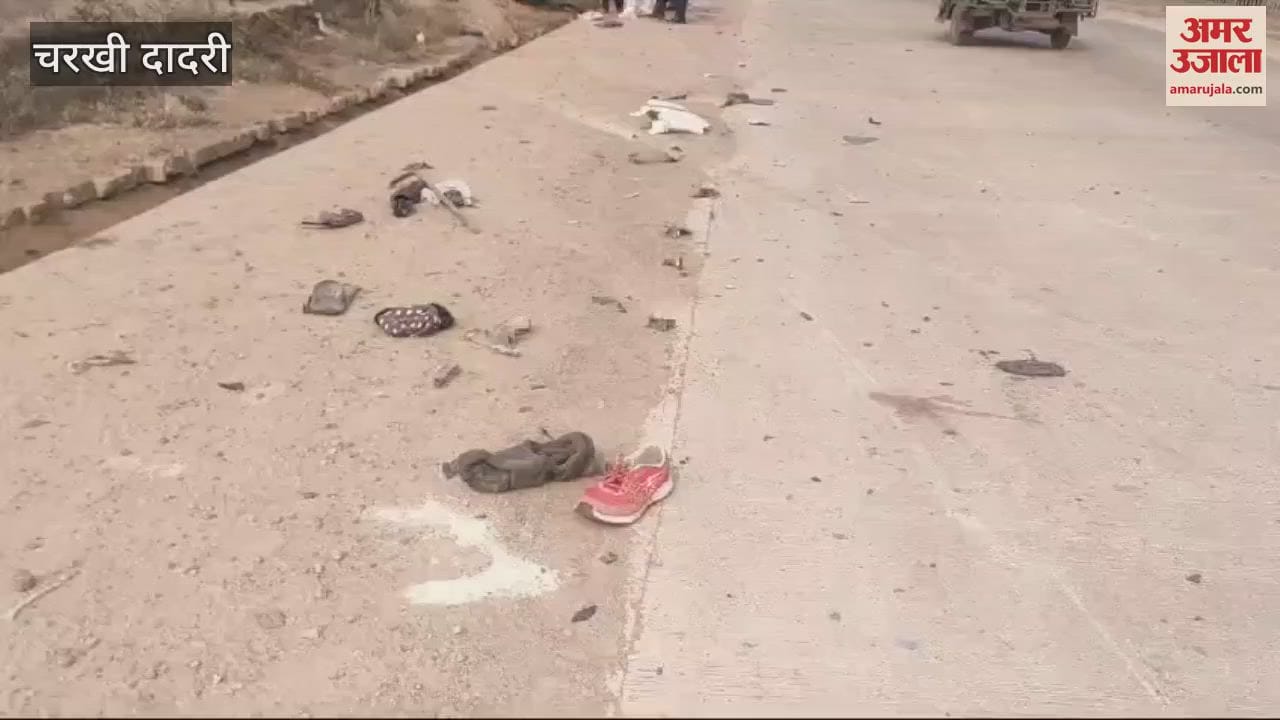 VIDEO : International shooting player Manu Bhaker's maternal grandmother and maternal uncle died in a road accident