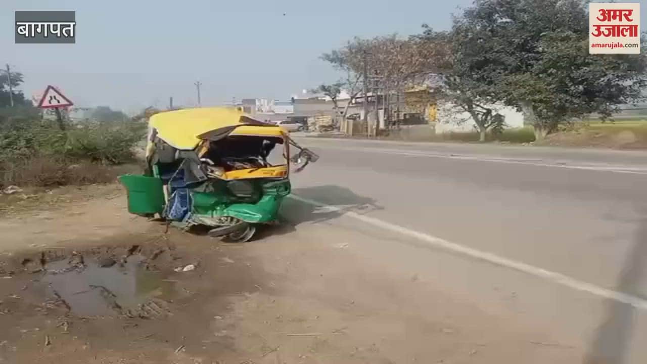 VIDEO : Baghpat: Aya Parivar Tempo from Chandigarh, brother and sister die in collision with truck
