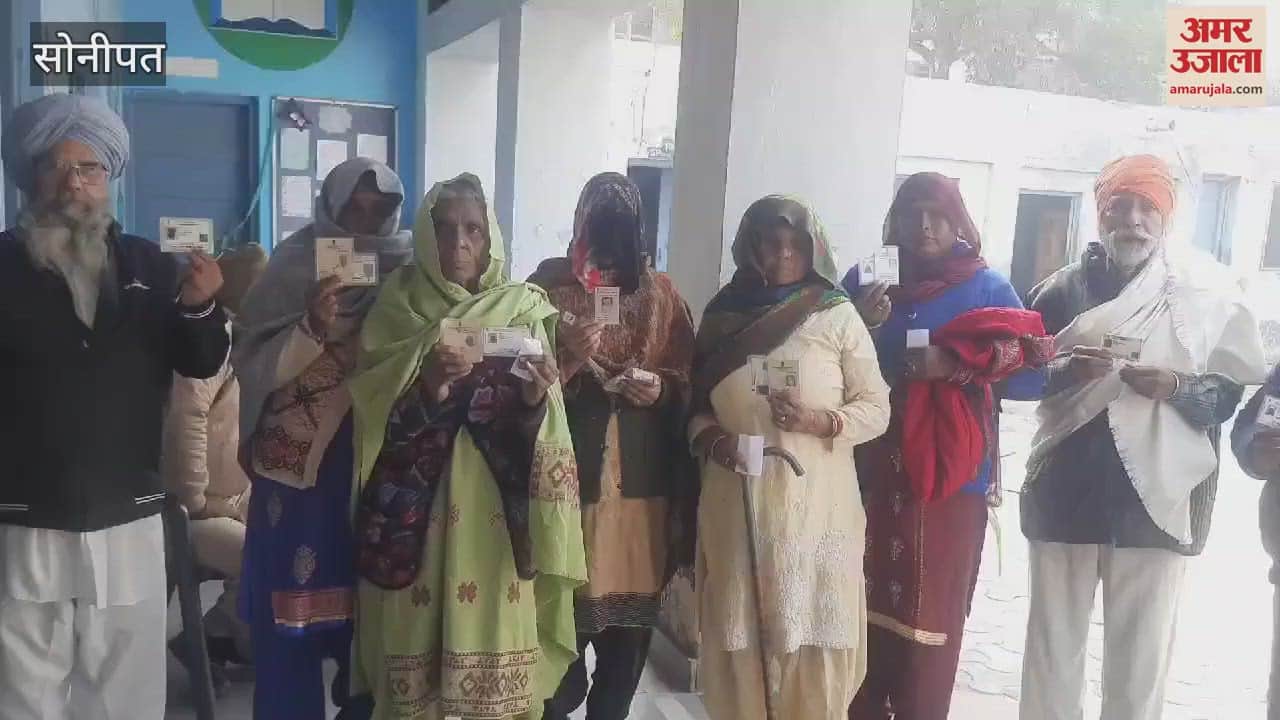 VIDEO : Voting process started in Sonipat amid tight security, voters arriving with their families