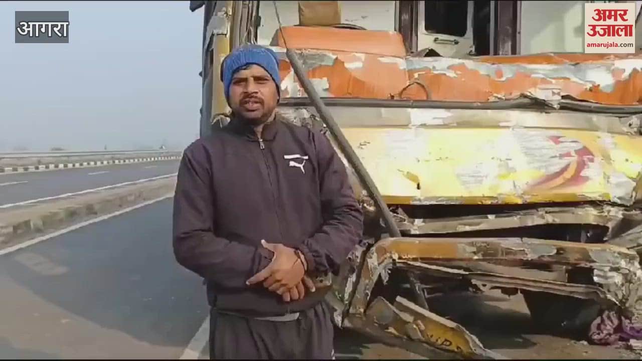 VIDEO : Accident on South Bypass in Agra two dead