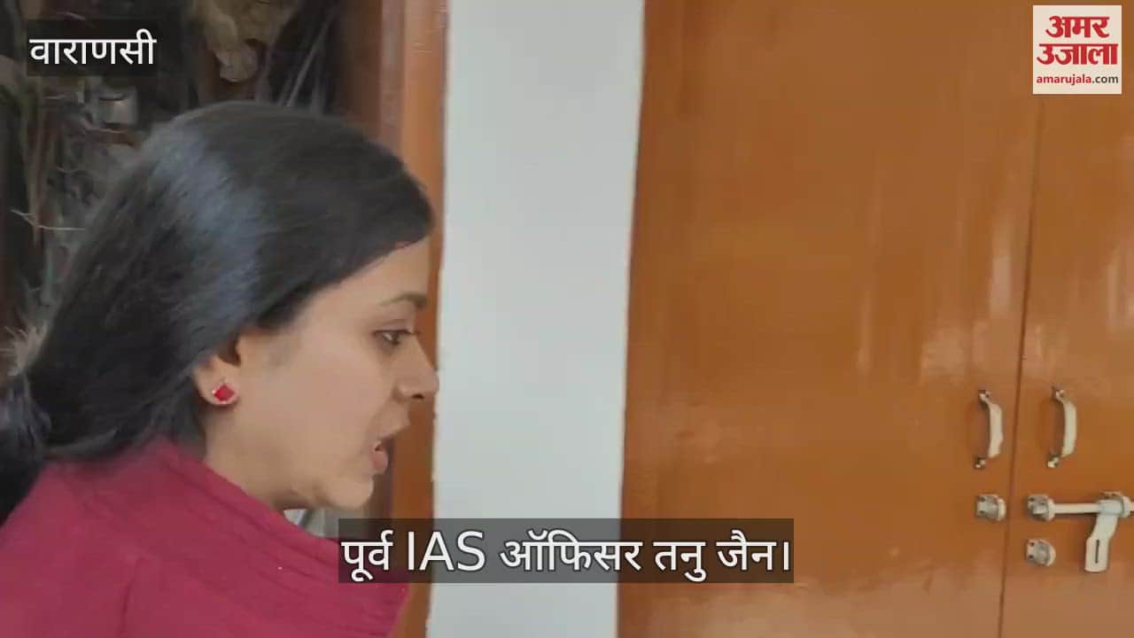 VIDEO : Former IAS Tanu Jain shared tips for civil service selection at Jagriti-25 event at IIT BHU