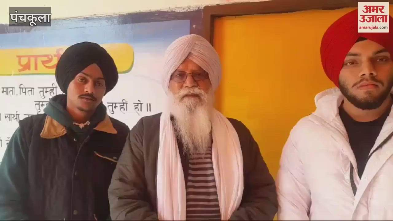 VIDEO : Voting for Haryana Sikh Gurdwara Management Committee elections in Panchkula