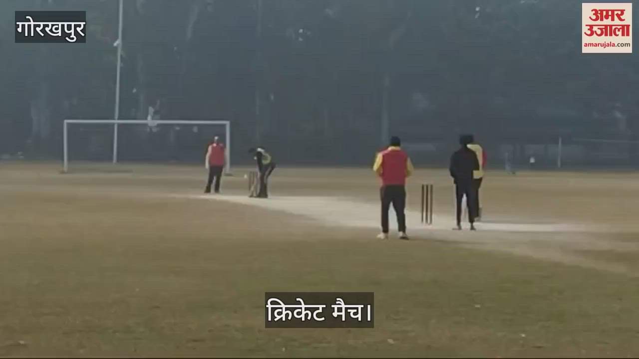 VIDEO : Clash between Team Red and Yellow at Syed Modi Railway Stadium