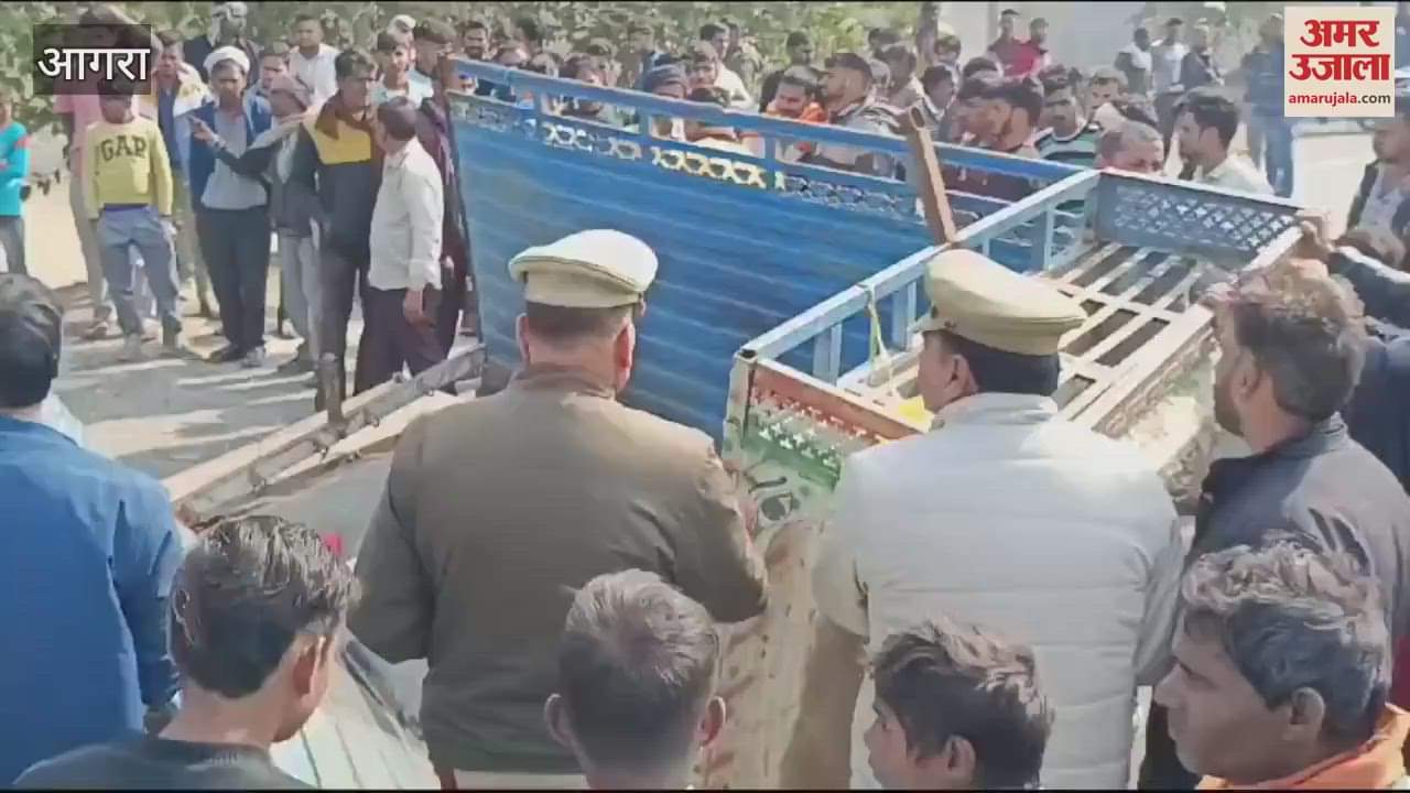 VIDEO : Angry people blocked the bypass after the accident