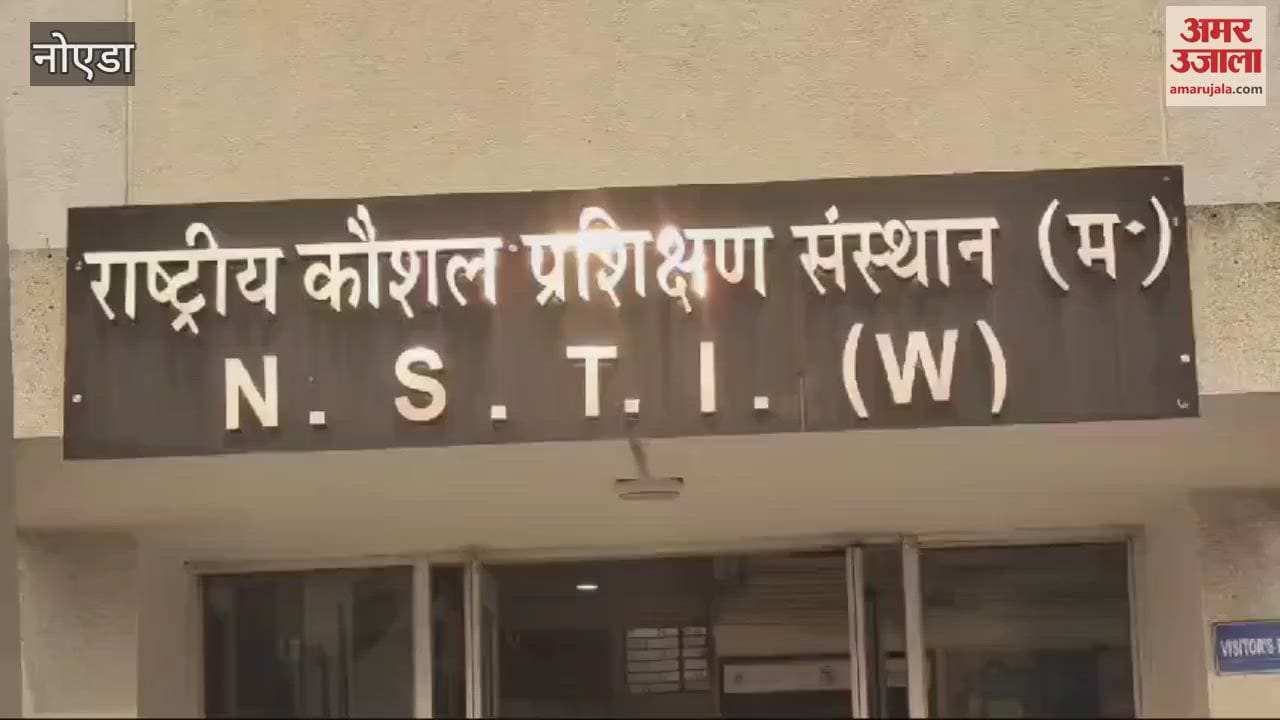 VIDEO : Now girl students will become AI experts, they will also get opportunities in foreign companies