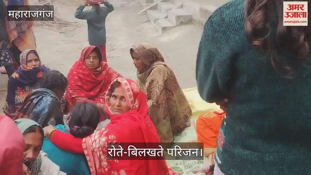 VIDEO : Car collides with tree in fog, three youths die