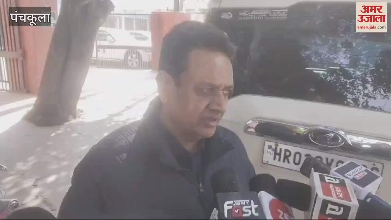 VIDEO : Chandimandir police arrested the accused of cheating of Rs 23.25 lakh