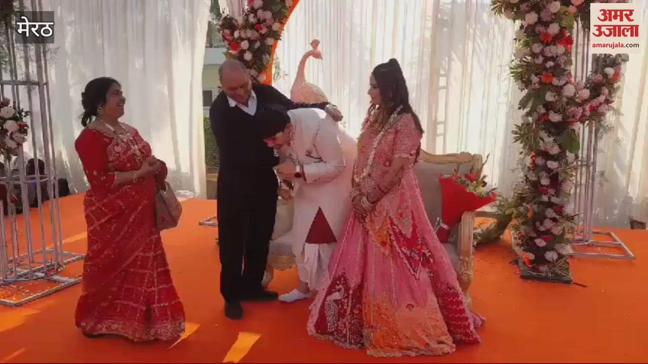VIDEO : Meerut: Bihar Governor blessed the bride and groom