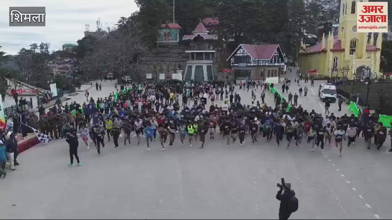 VIDEO : Army Training Command Shimla organised Mini Marathon to commemorate Army Day 2025
