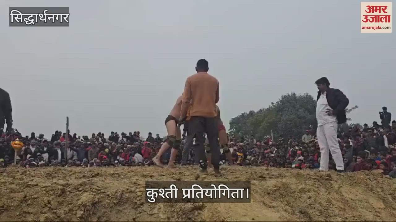 VIDEO : Two day wrestling competition, tough competition between wrestlers