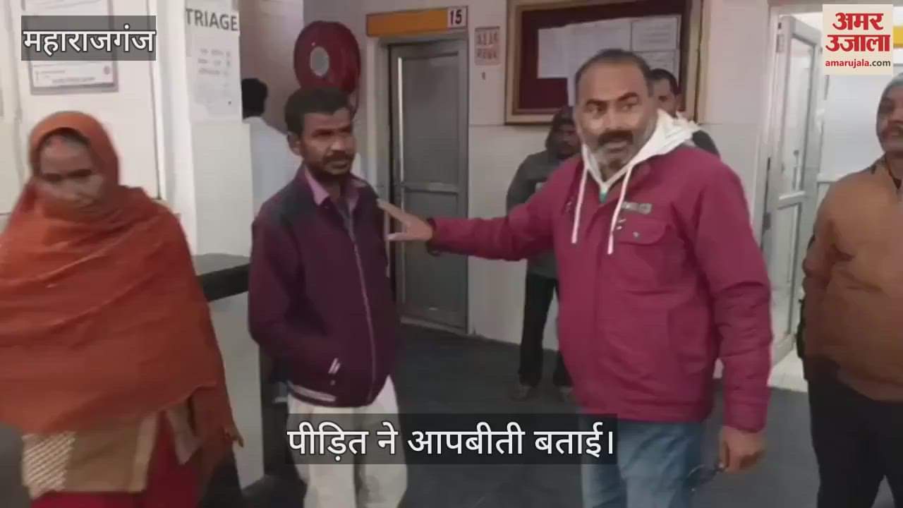 VIDEO : Got a slight injury, spent Rs 3500 on treatment