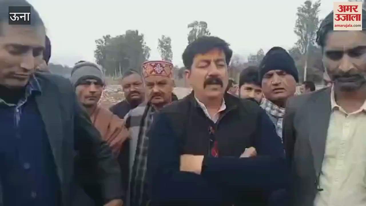 VIDEO : A state-of-the-art fire station will be built at a cost of Rs 5.54 crore in Doomkhar Bangana