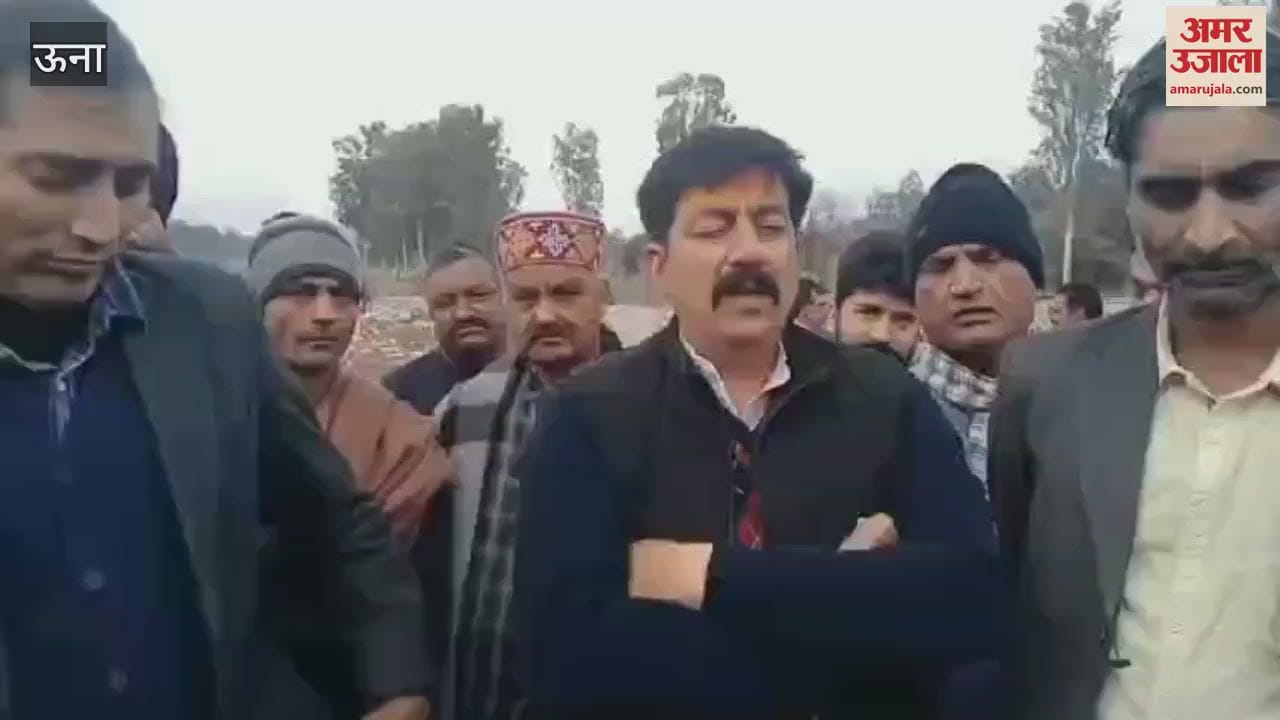 VIDEO : A state-of-the-art fire station will be built at a cost of Rs 5.54 crore in Doomkhar Bangana