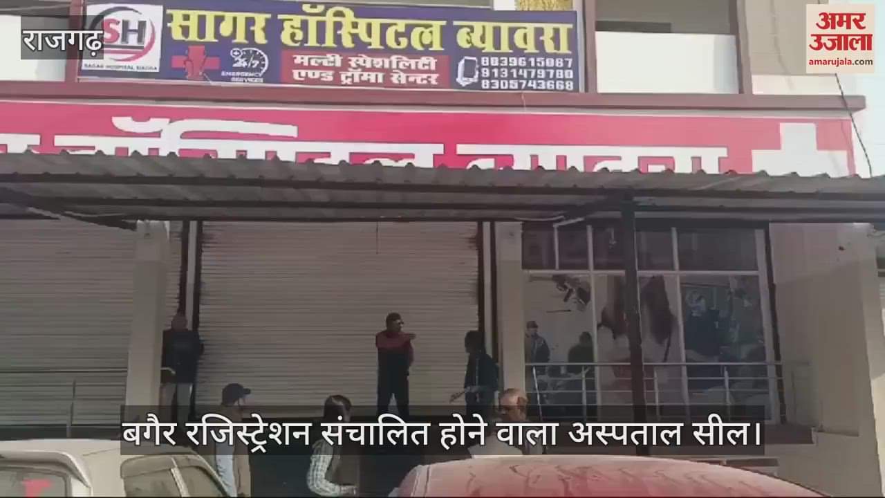 Before registration, ribbon was cut by minister, female patient died, hospital sealed after 12 days