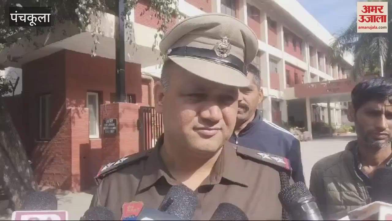 VIDEO : Kuldeep Sharma, an accused in ED Assistant Director Vishaldeep case, arrested