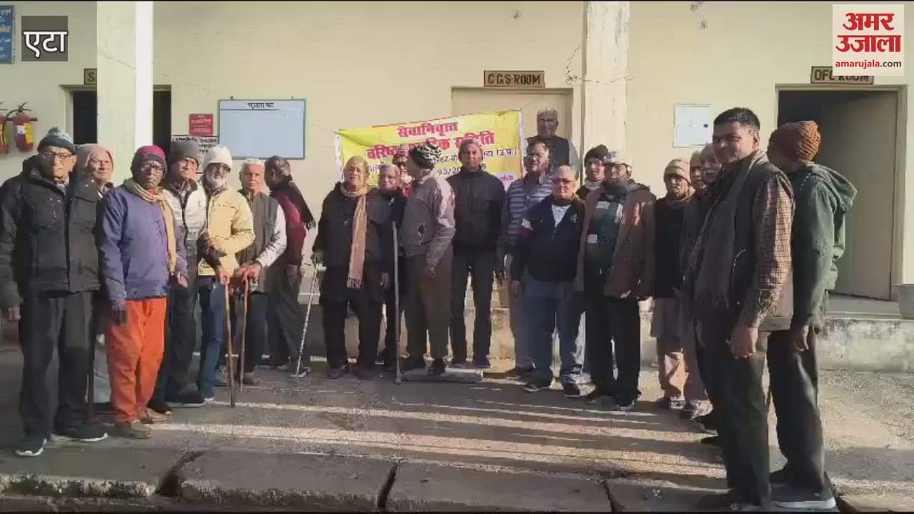 VIDEO : train not run for etah to prayagraj