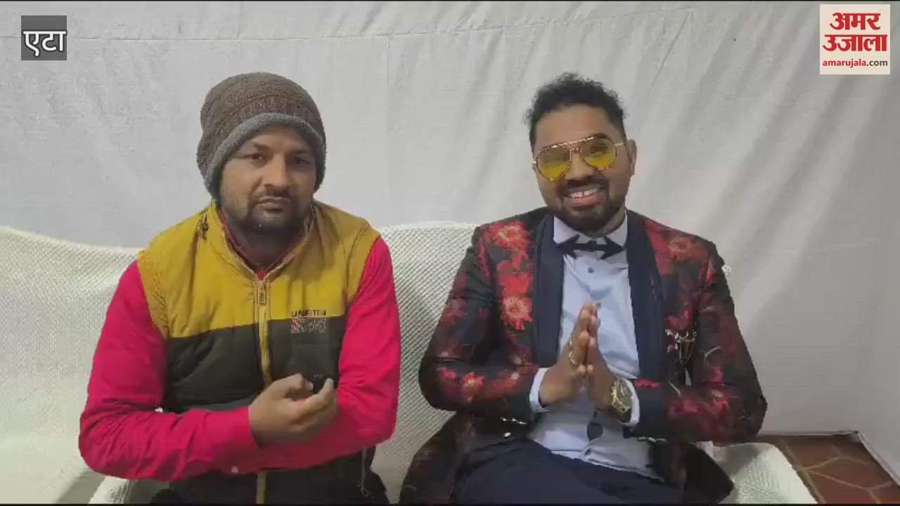 VIDEO : The audience was thrilled to see jaswant rathore performance at Etah Mahotsav