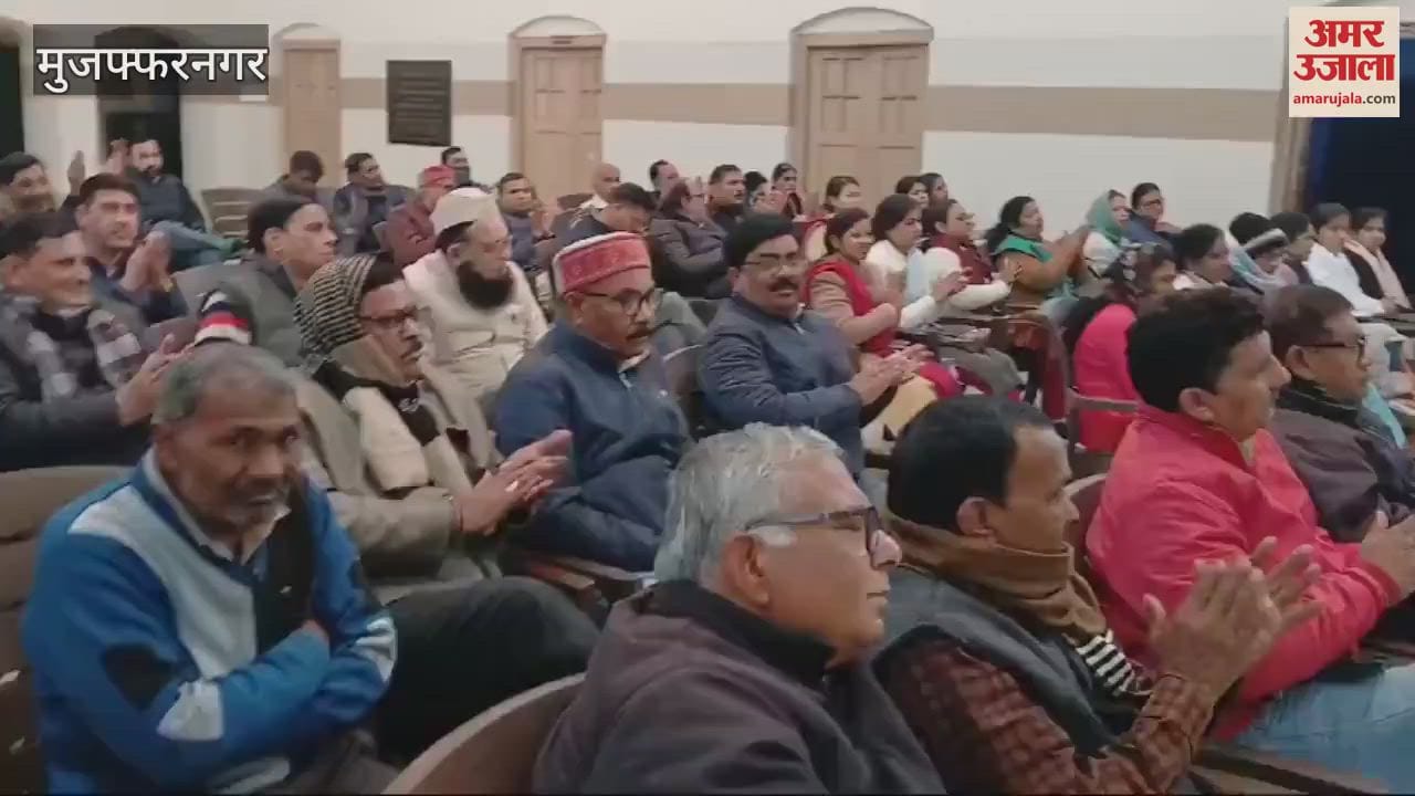 VIDEO : Muzaffarnagar: Dr. Amit Kumar Jain elected District President of Teachers Association