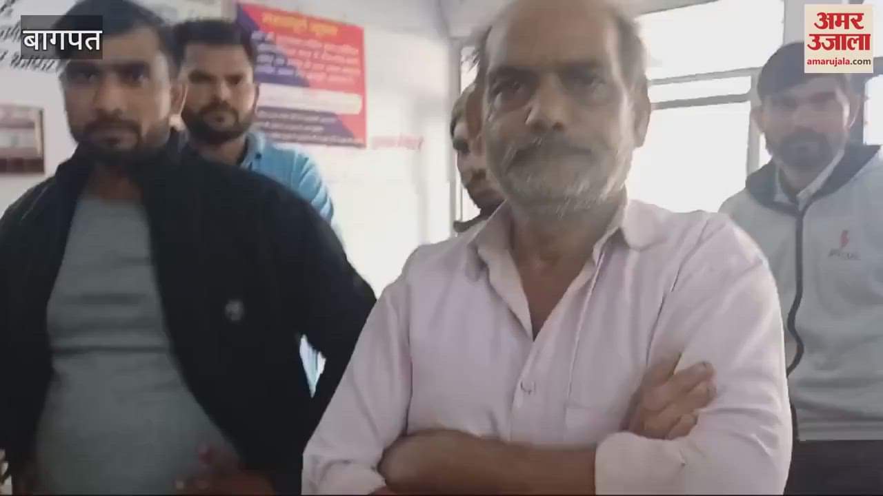 VIDEO : Farmer dies due to electric shock in Baghpat