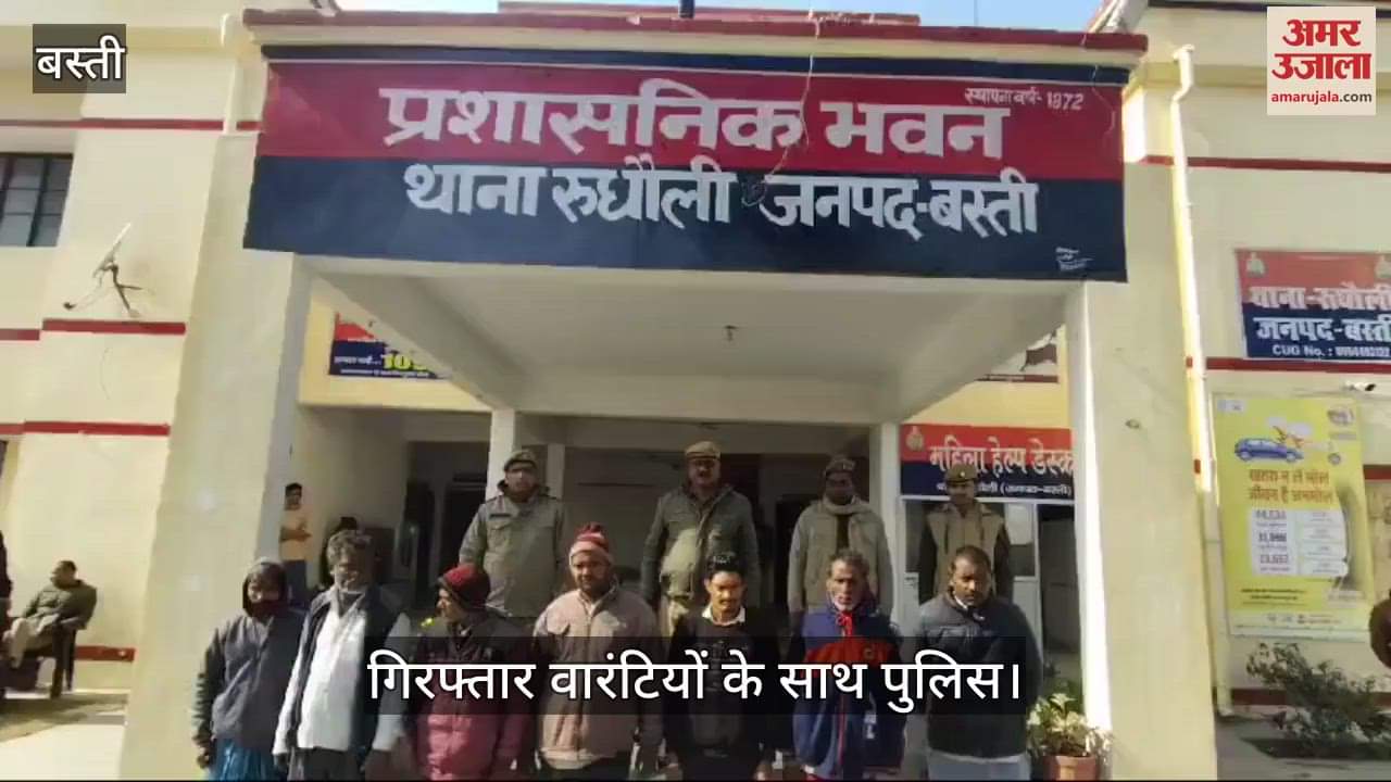 VIDEO : Seven warrantees including father and son arrested in operation