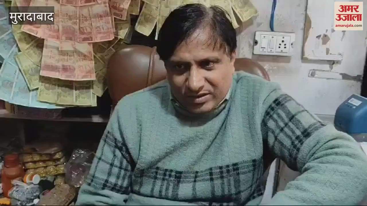 VIDEO : miscreants looted a garland of money from a shop in broad daylight, two incidents in Moradabad, police is investigating