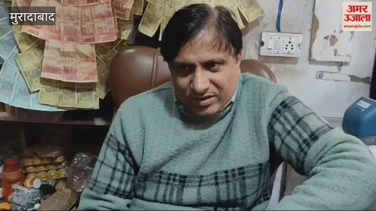 VIDEO : miscreants looted a garland of money from a shop in broad daylight, two incidents in Moradabad, police is investigating