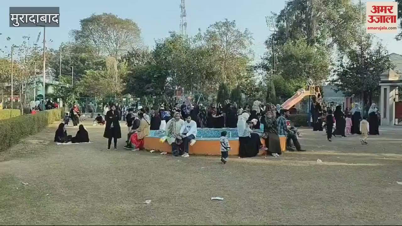 VIDEO : mercury rose by four degrees due to bright sunshine in Moradabad, children had a lot of fun in the parks