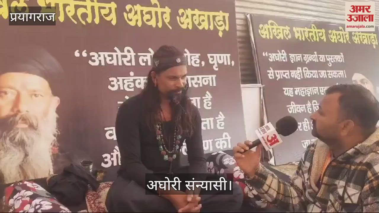 VIDEO : Secrets that do not scare but force you to think, human sacrifice; Mahila Aghori and crematorium