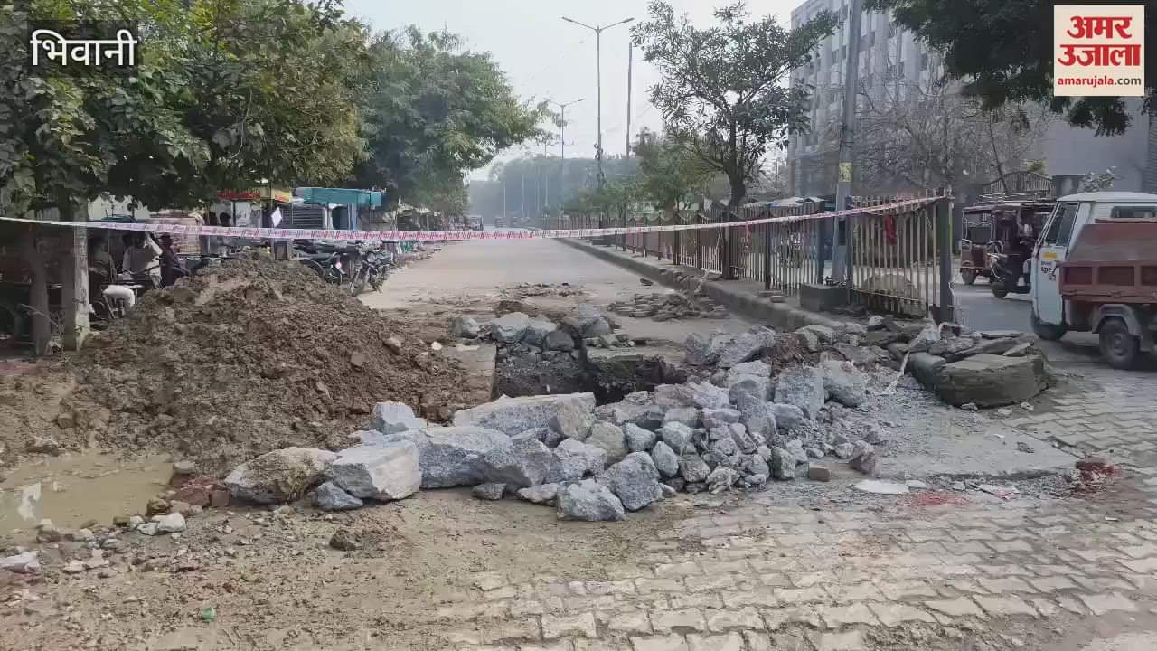 VIDEO : department repaired pipeline that was burst due to pressure near Vaish College in Bhiwani