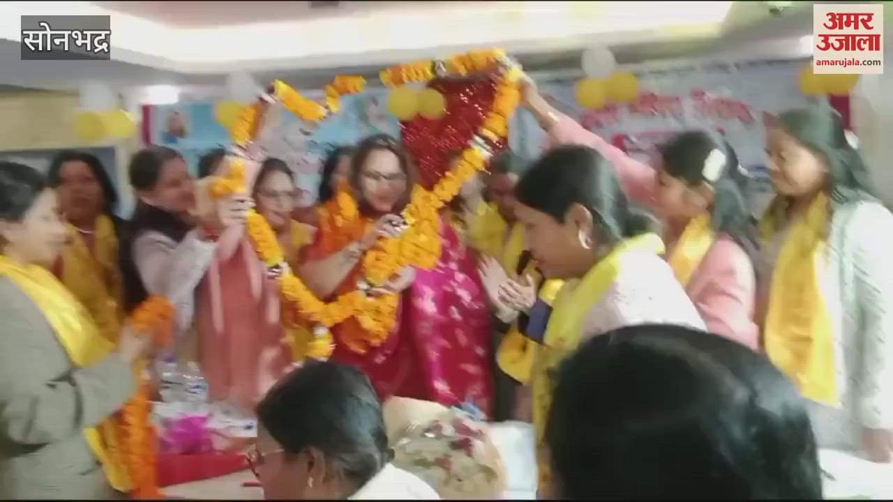 VIDEO : Uttar Pradesh Women Teachers Association demanded teachers not asked any other work