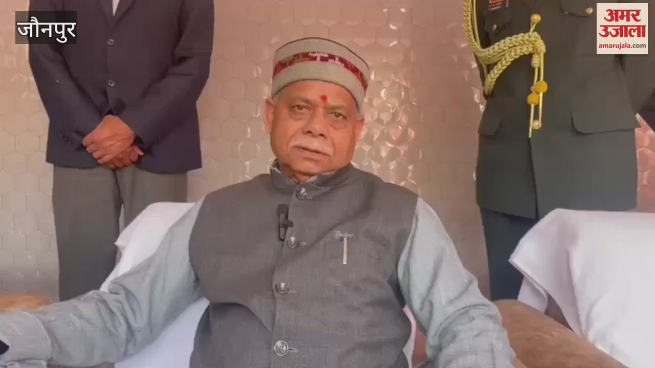 VIDEO : Defence Minister Rajnath Singh Governor Shiv Pratap reached Jainpur said Kashmir crown jewel of India