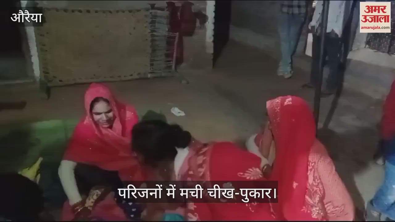 VIDEO : innocent child died after drowning in the tub while playing