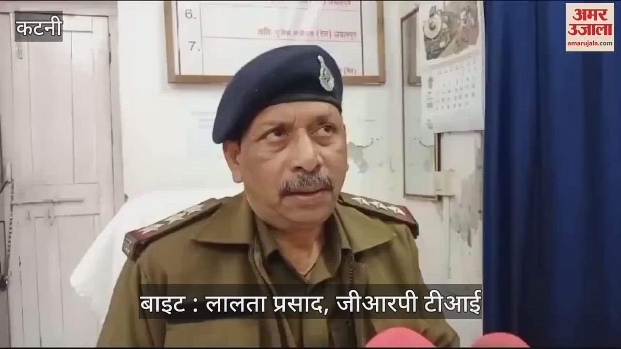 Two GRP personnel were injured when they tried to stop the miscreants who were robbing the train