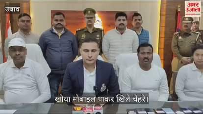 VIDEO : police found 101 lost mobiles, price stated to be 26 lakhs