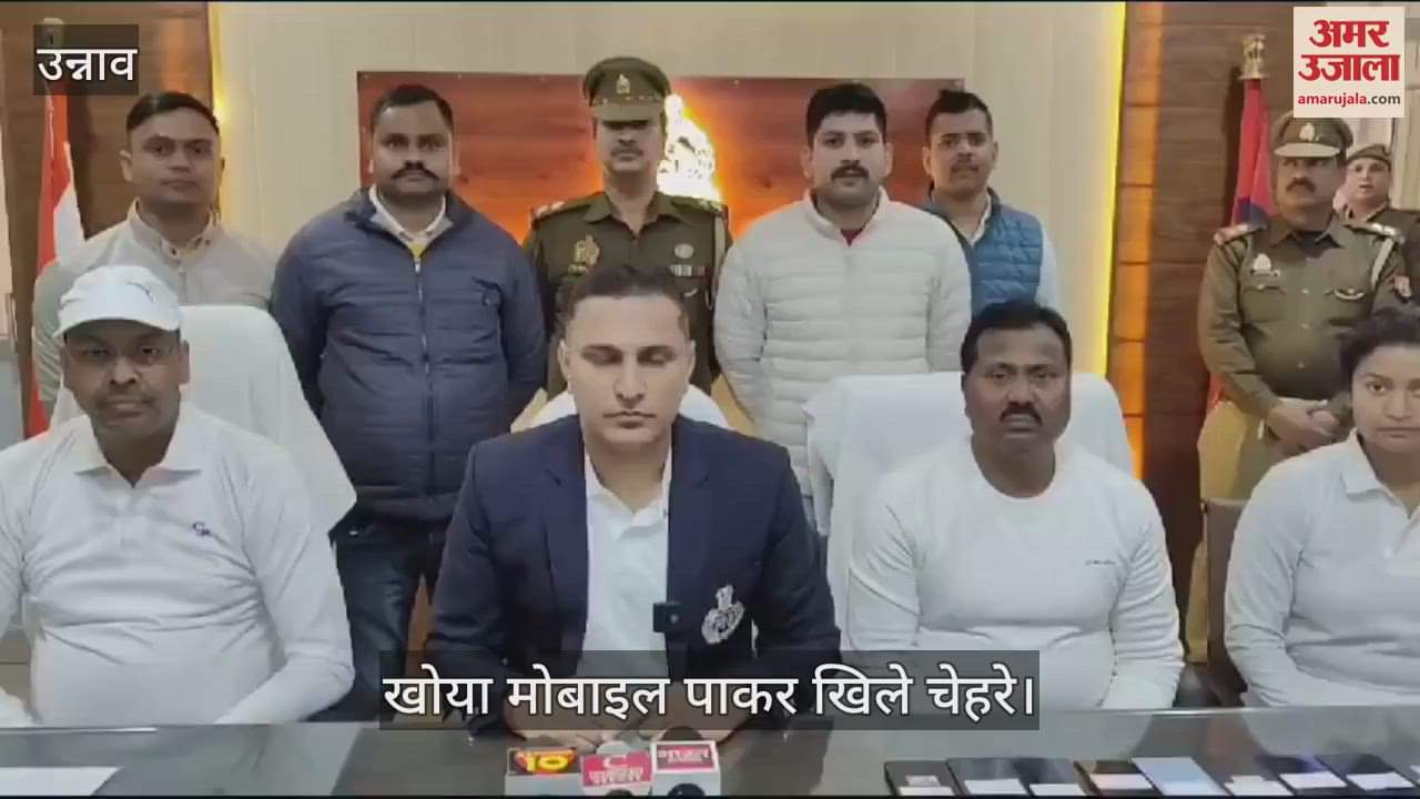 VIDEO : police found 101 lost mobiles, price stated to be 26 lakhs