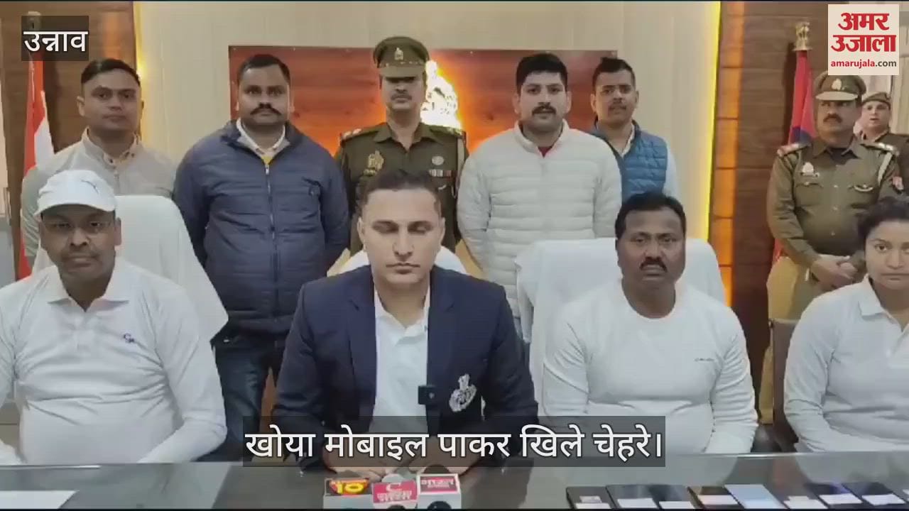 VIDEO : police found 101 lost mobiles, price stated to be 26 lakhs