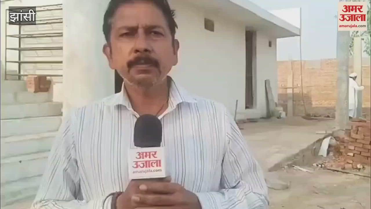 VIDEO : Mufti said that is why Muslims are opposing the Wakf Board Amendment Bill