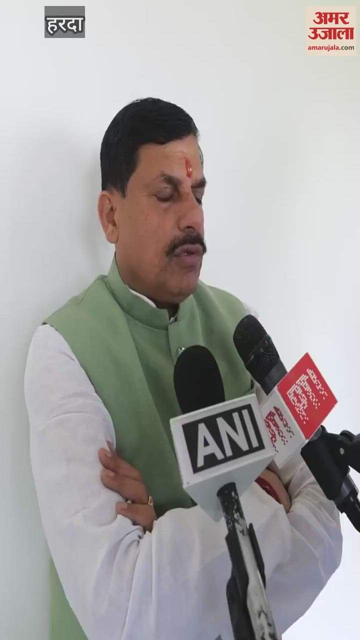 CM yadav said, will give financial help to the family of blast victims