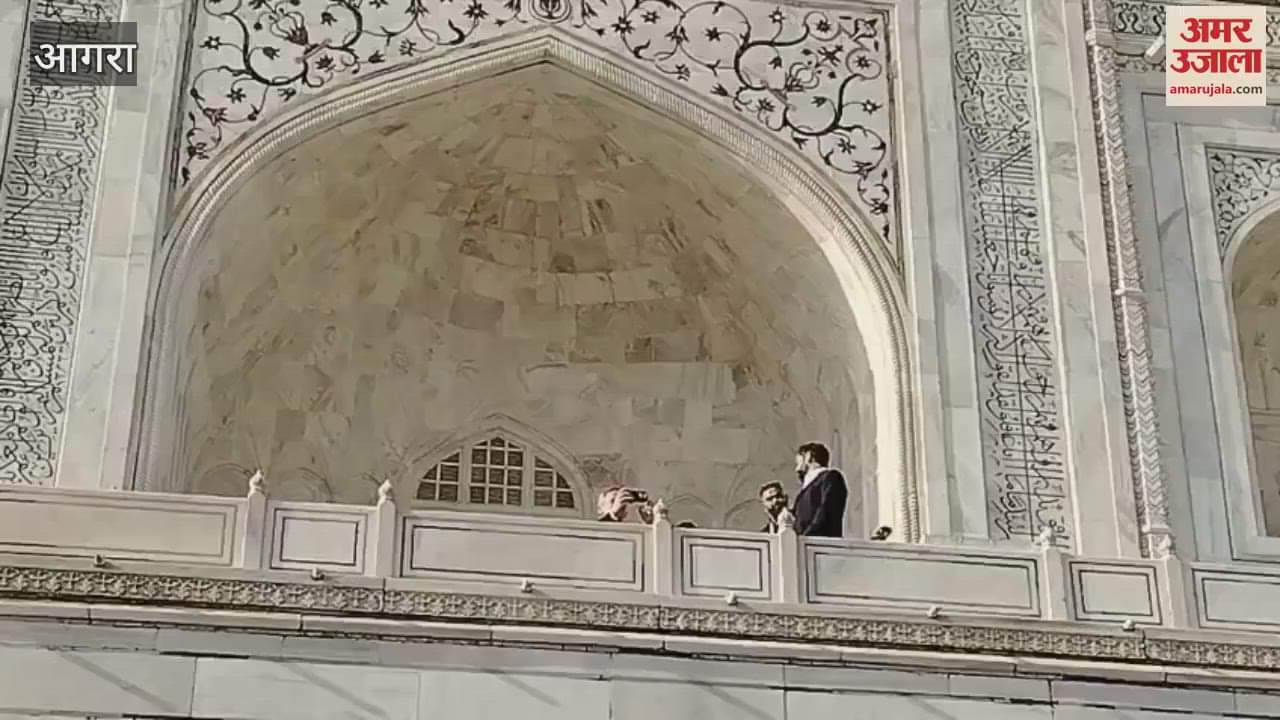 VIDEO : Chile President Gabriel Boric mesmerized by beauty of the Taj
