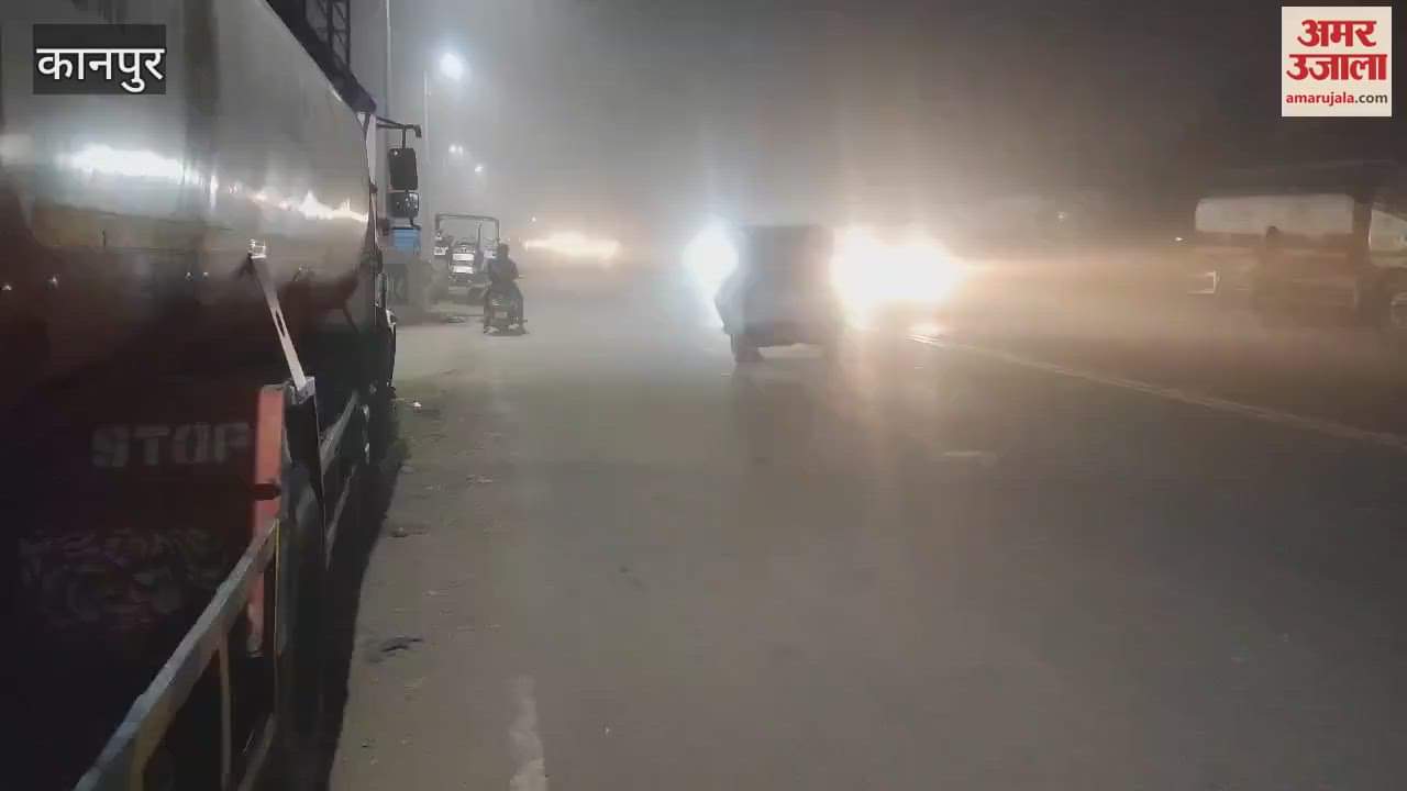 VIDEO : Toxic smoke spread again in an area of five kilometers in Panki