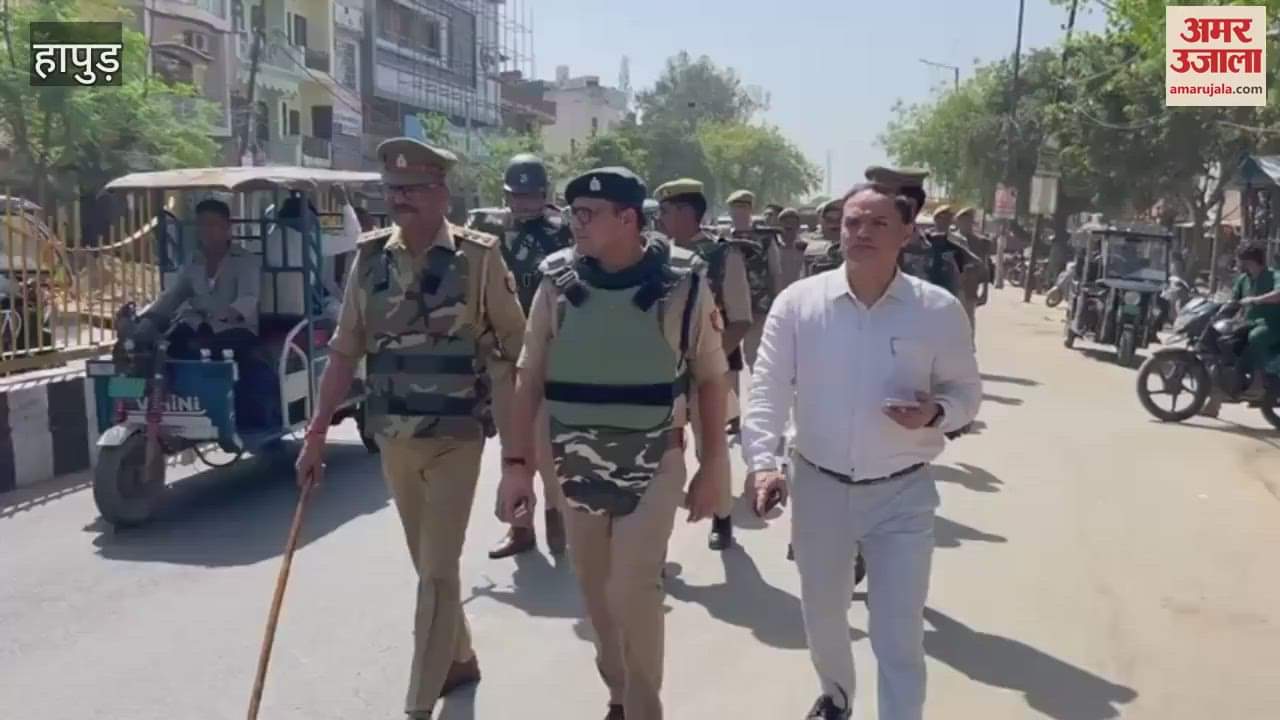 VIDEO : Hapur police remained alert regarding the Wakf Amendment Bill