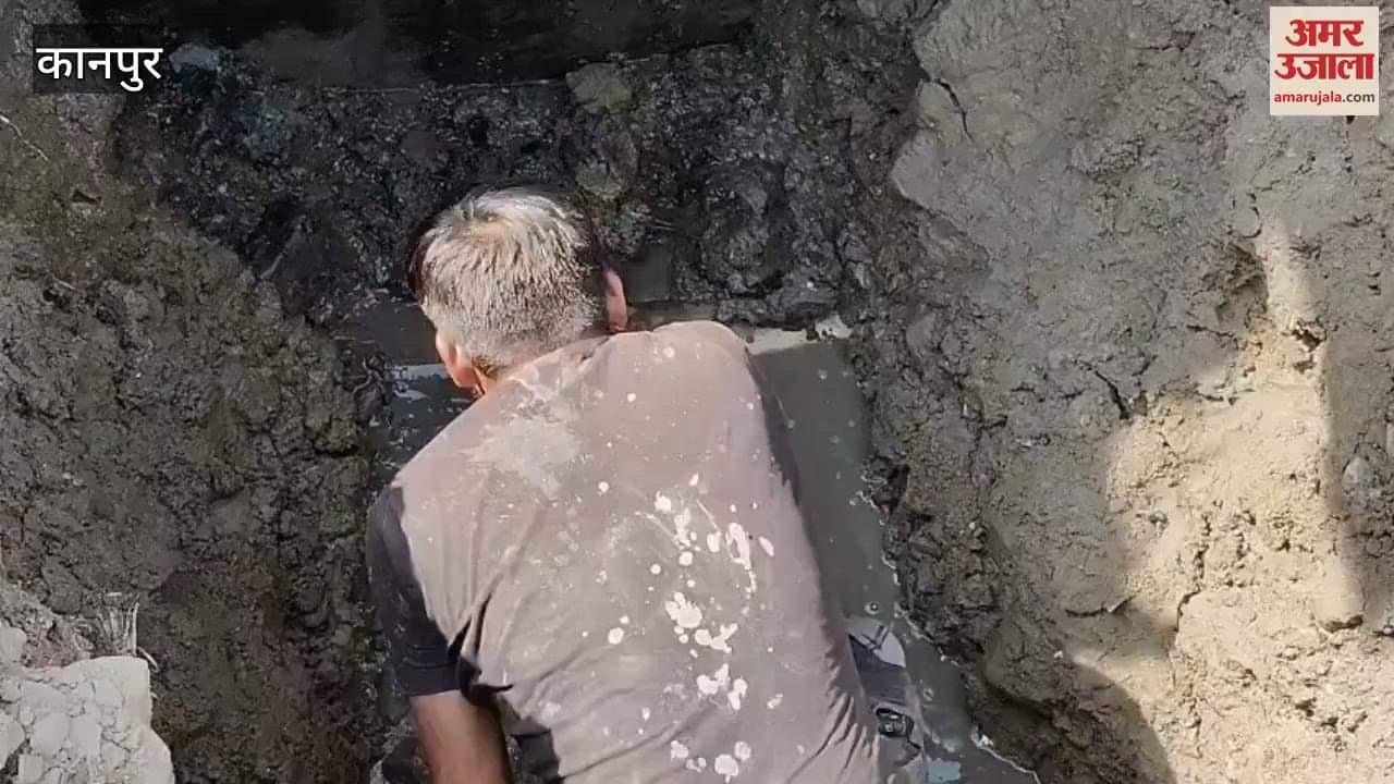 VIDEO : Underground pipe line burst again, water supply stopped in four localities