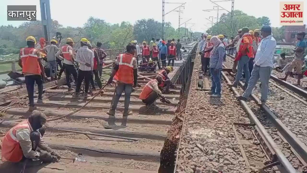VIDEO : 40 percent work of laying channel sleepers on Rail Ganga Bridge completed