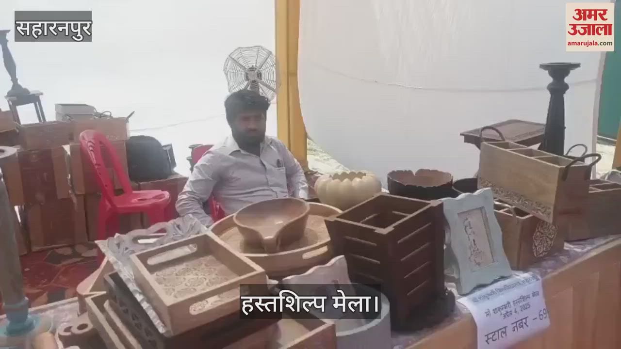 VIDEO : Handicraft Fair to our Shakambari University, Students Presented Cultural Programs